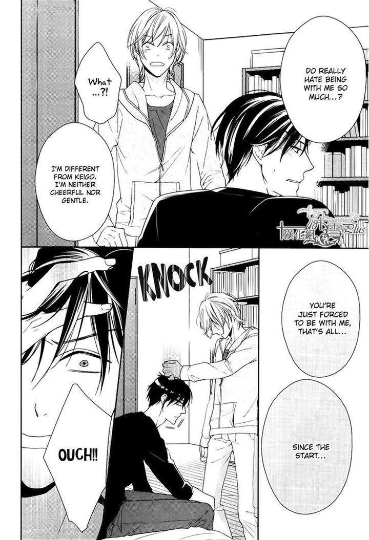 Omae-Wa-Hitsuji-By-Takasaki-Bosco-Eng page 21