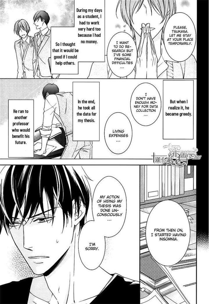 Omae-Wa-Hitsuji-By-Takasaki-Bosco-Eng page 24