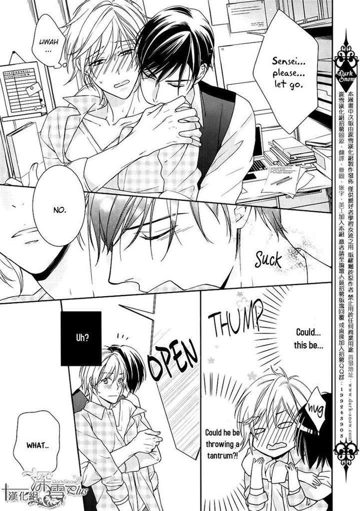 Omae-Wa-Hitsuji-By-Takasaki-Bosco-Eng page 32