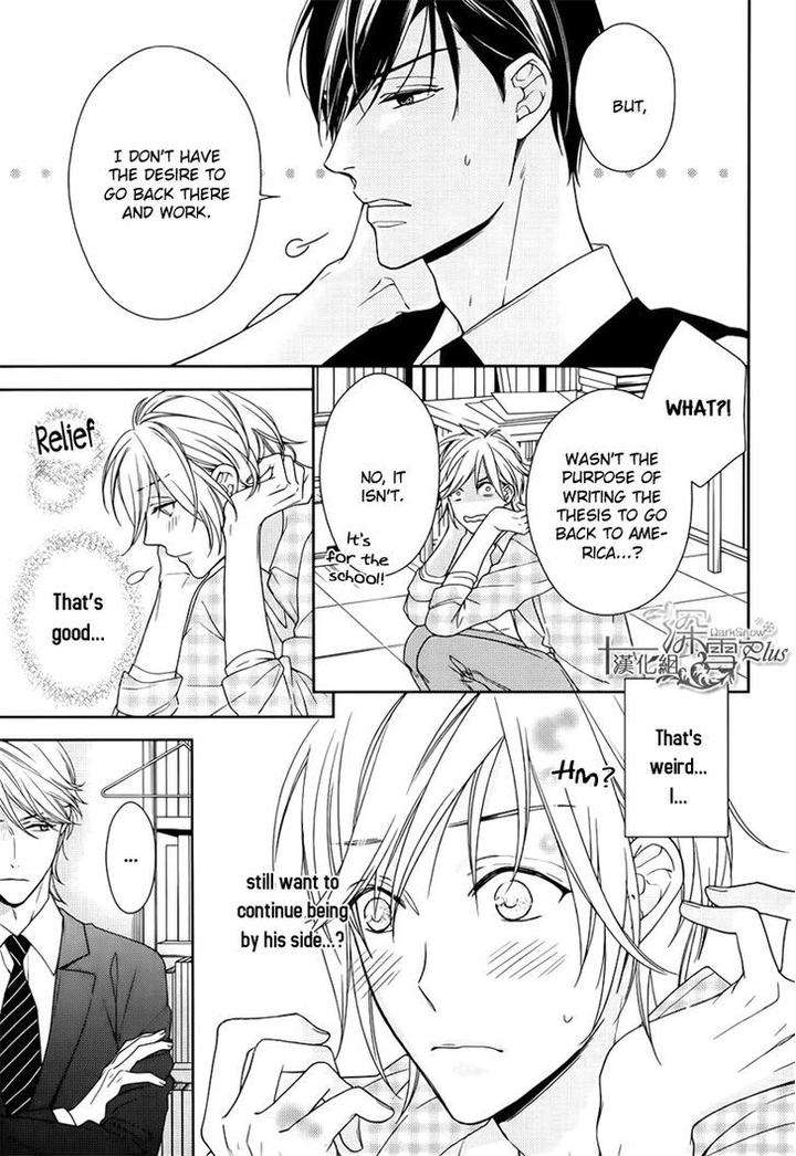 Omae-Wa-Hitsuji-By-Takasaki-Bosco-Eng page 34