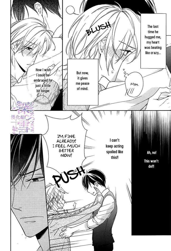 Omae-Wa-Hitsuji-By-Takasaki-Bosco-Eng page 4