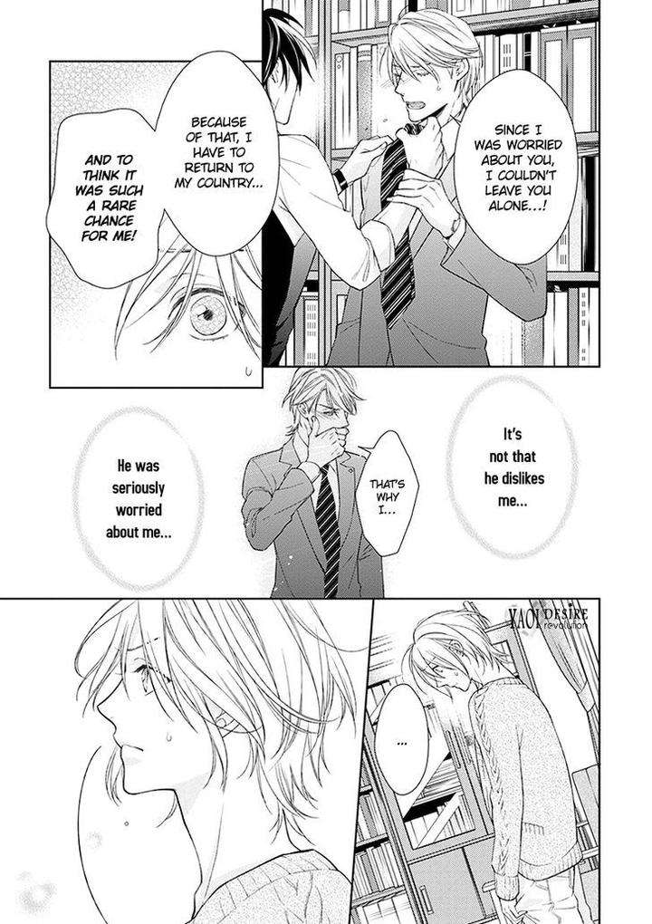 Omae-Wa-Hitsuji-By-Takasaki-Bosco-Eng page 4