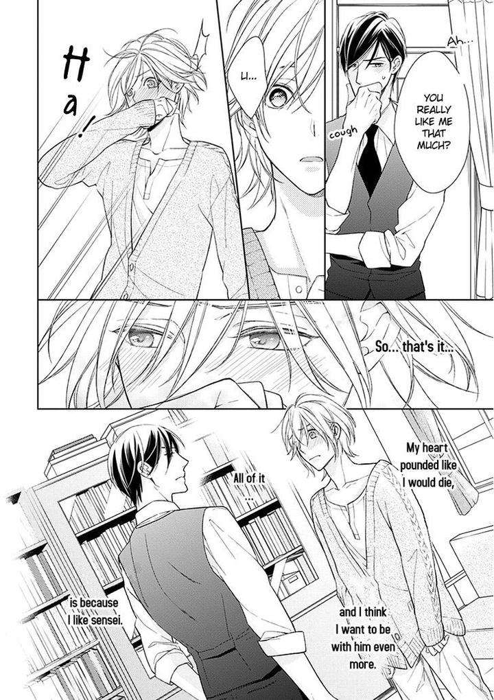 Omae-Wa-Hitsuji-By-Takasaki-Bosco-Eng page 7