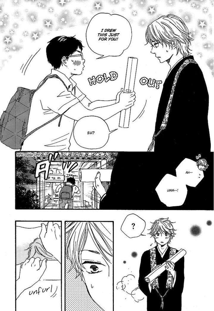 Omairi-Desu-Yo-By-Yamamoto-Kotetsuko-Eng page 11