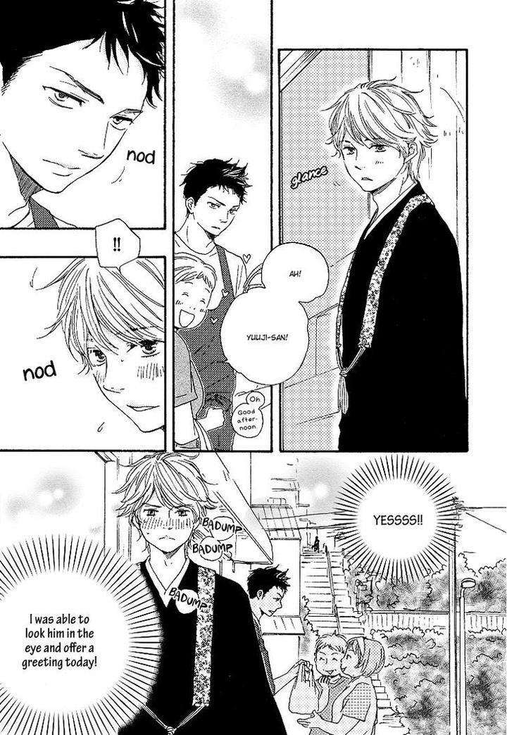 Omairi-Desu-Yo-By-Yamamoto-Kotetsuko-Eng page 20