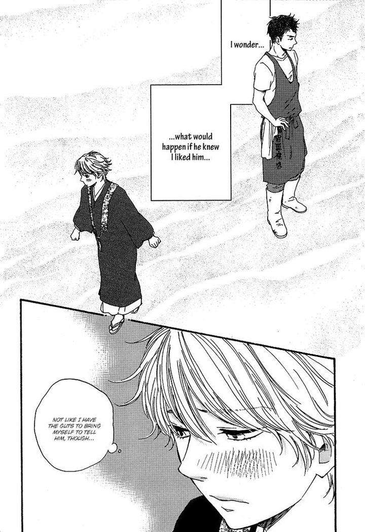 Omairi-Desu-Yo-By-Yamamoto-Kotetsuko-Eng page 21