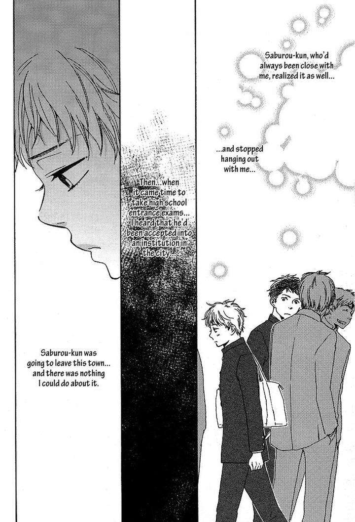 Omairi-Desu-Yo-By-Yamamoto-Kotetsuko-Eng page 23