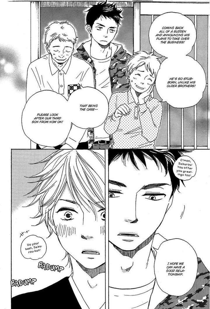 Omairi-Desu-Yo-By-Yamamoto-Kotetsuko-Eng page 25