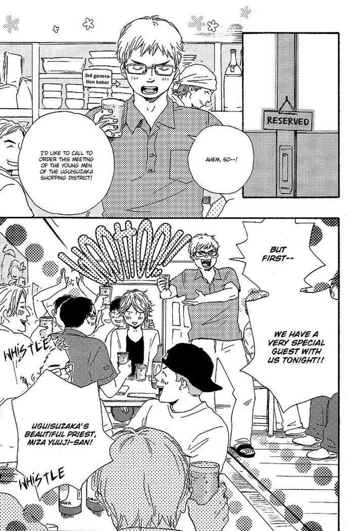 Omairi-Desu-Yo-By-Yamamoto-Kotetsuko-Eng page 28