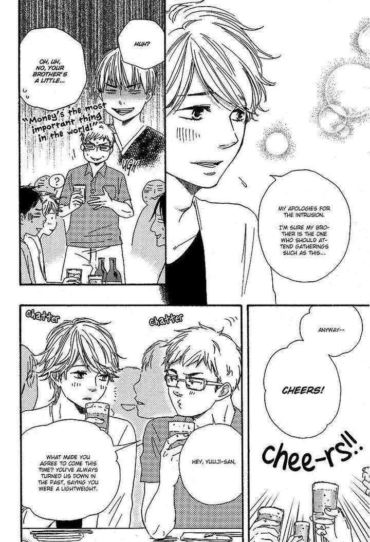 Omairi-Desu-Yo-By-Yamamoto-Kotetsuko-Eng page 29