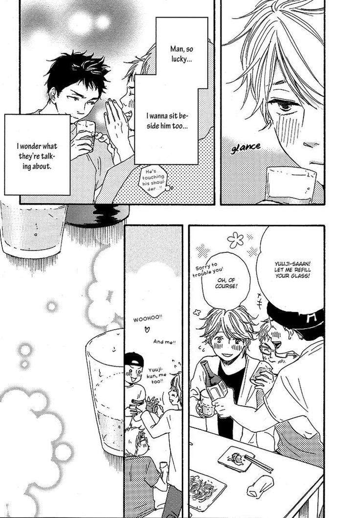 Omairi-Desu-Yo-By-Yamamoto-Kotetsuko-Eng page 32