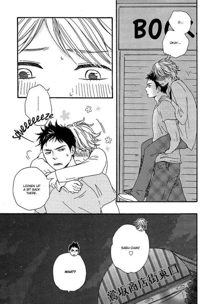 Omairi-Desu-Yo-By-Yamamoto-Kotetsuko-Eng page 40
