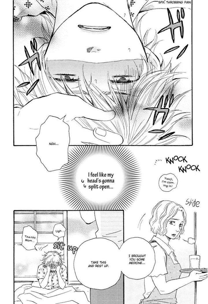 Omairi-Desu-Yo-By-Yamamoto-Kotetsuko-Eng page 3