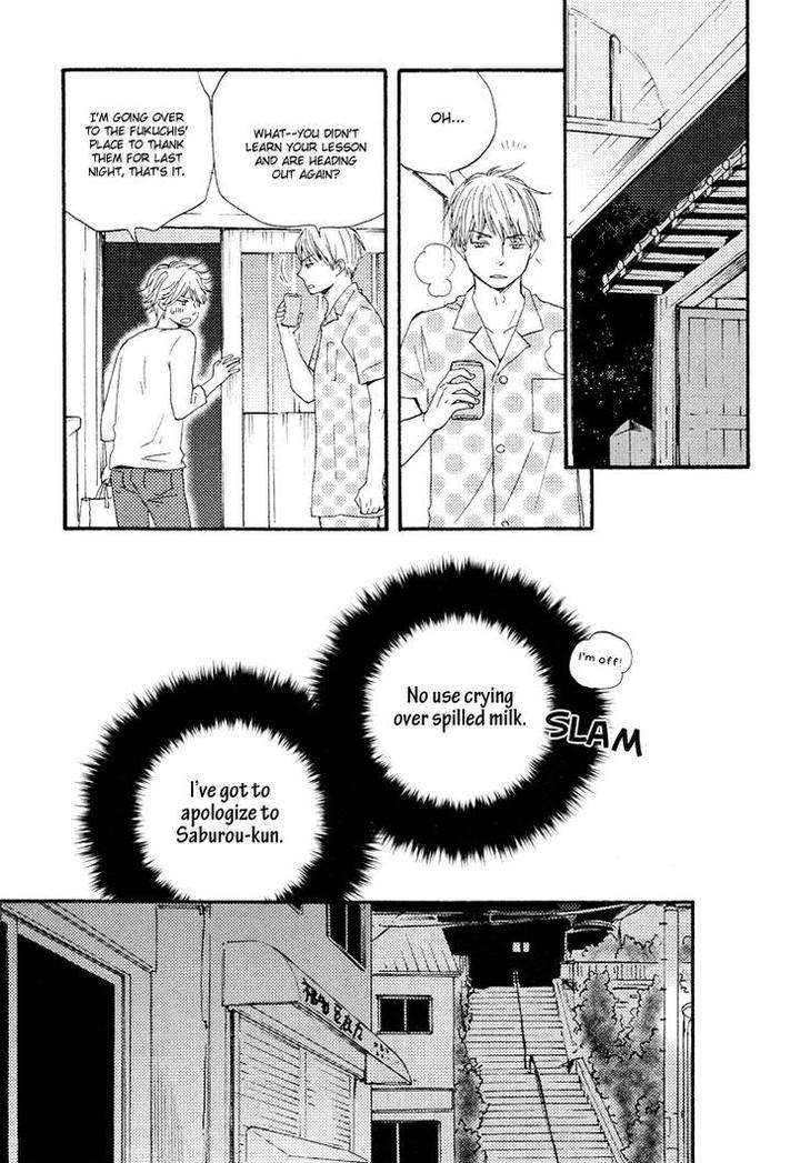 Omairi-Desu-Yo-By-Yamamoto-Kotetsuko-Eng page 6