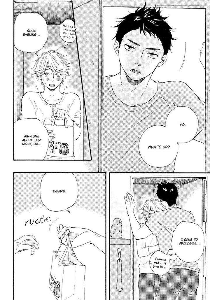 Omairi-Desu-Yo-By-Yamamoto-Kotetsuko-Eng page 7