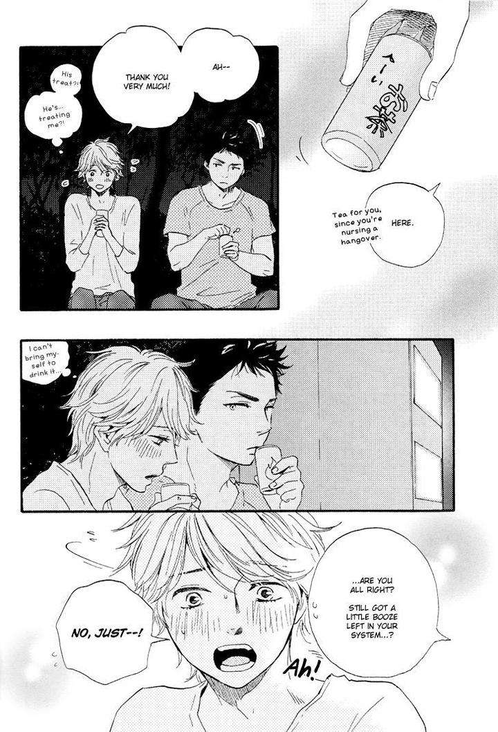 Omairi-Desu-Yo-By-Yamamoto-Kotetsuko-Eng page 9