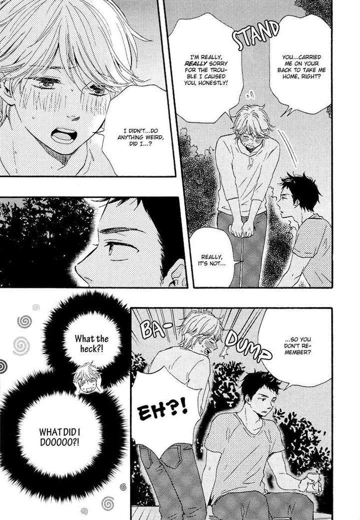 Omairi-Desu-Yo-By-Yamamoto-Kotetsuko-Eng page 10