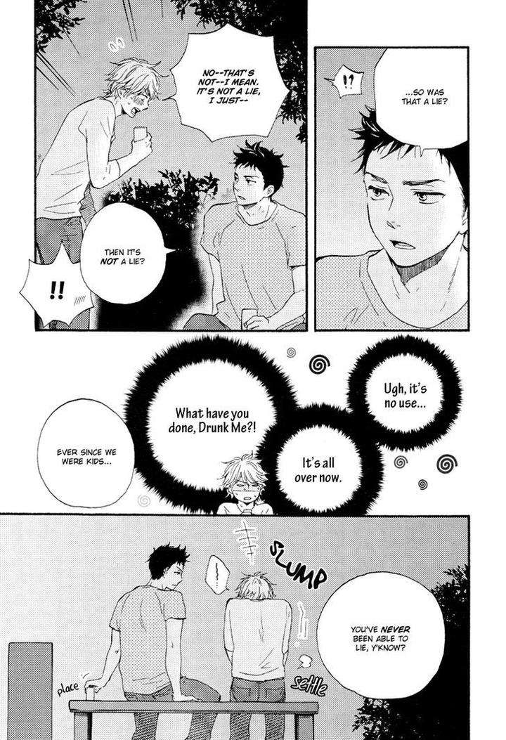 Omairi-Desu-Yo-By-Yamamoto-Kotetsuko-Eng page 12