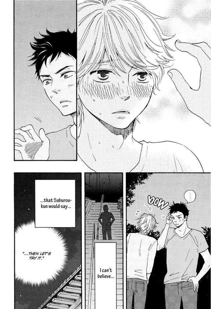 Omairi-Desu-Yo-By-Yamamoto-Kotetsuko-Eng page 21