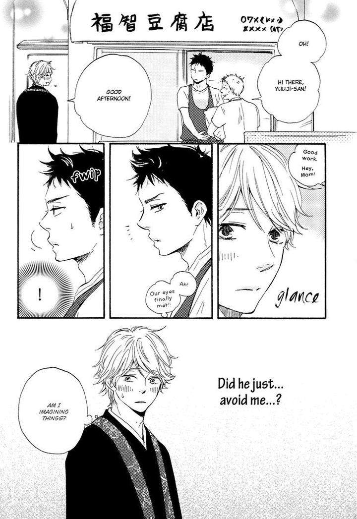 Omairi-Desu-Yo-By-Yamamoto-Kotetsuko-Eng page 25