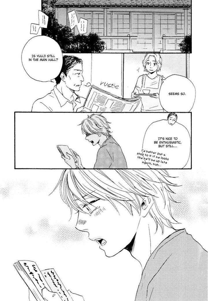 Omairi-Desu-Yo-By-Yamamoto-Kotetsuko-Eng page 28