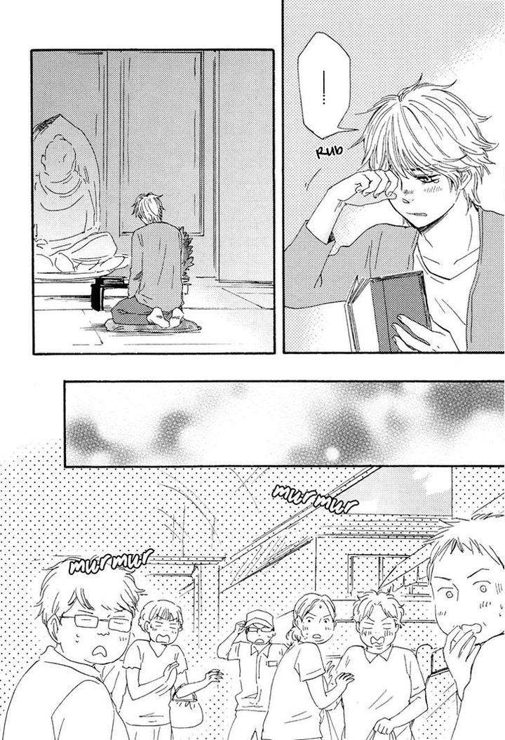 Omairi-Desu-Yo-By-Yamamoto-Kotetsuko-Eng page 29