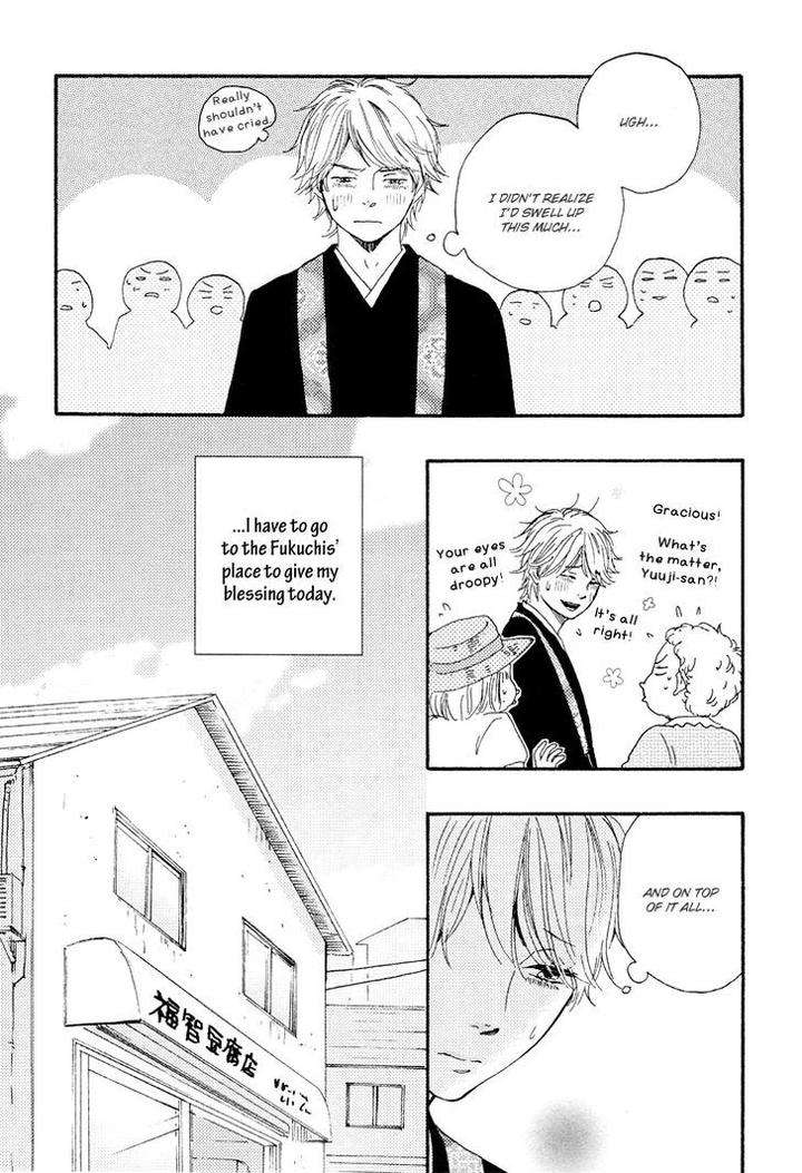 Omairi-Desu-Yo-By-Yamamoto-Kotetsuko-Eng page 30