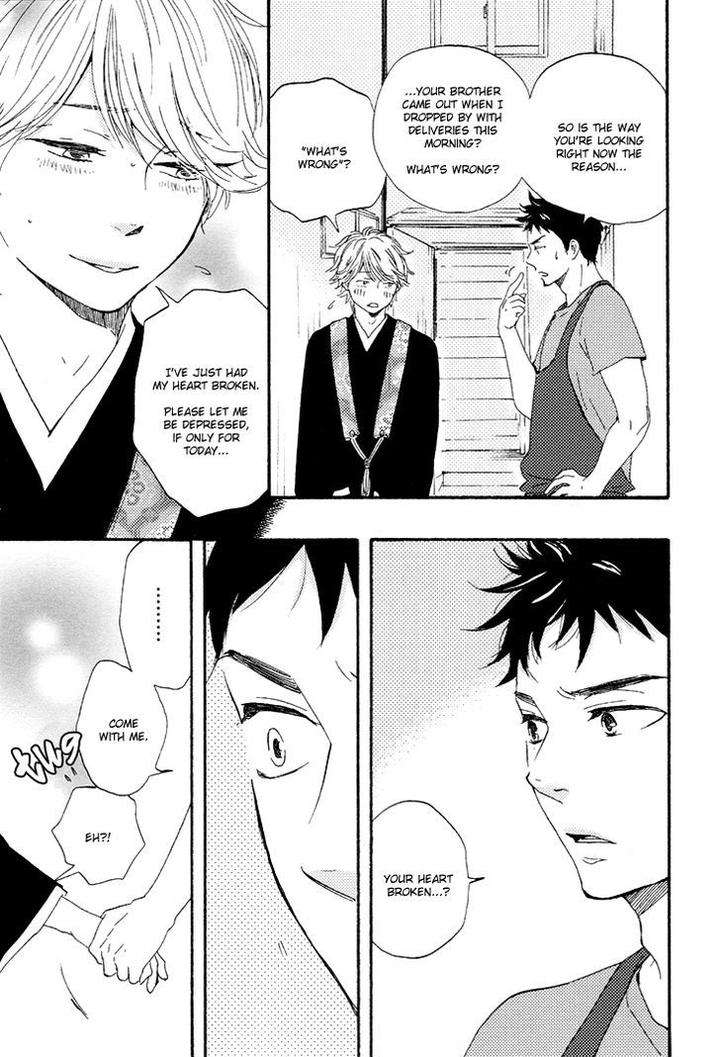 Omairi-Desu-Yo-By-Yamamoto-Kotetsuko-Eng page 32