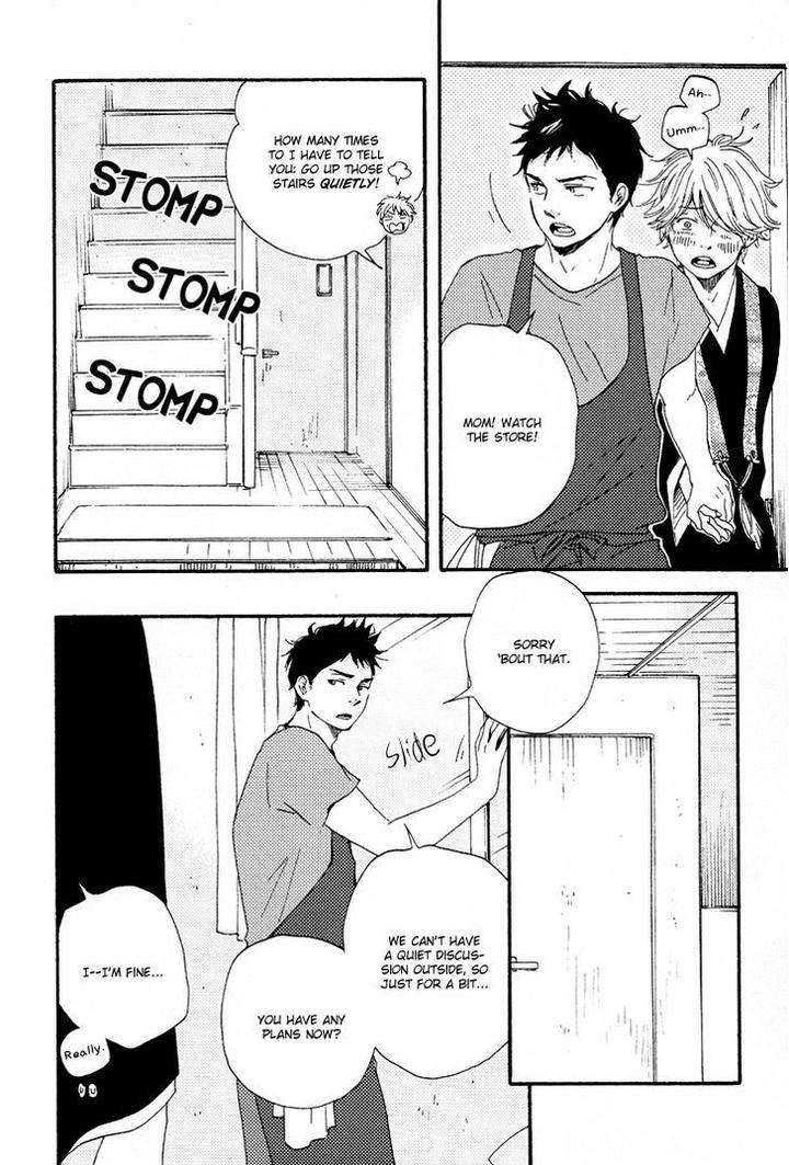 Omairi-Desu-Yo-By-Yamamoto-Kotetsuko-Eng page 33