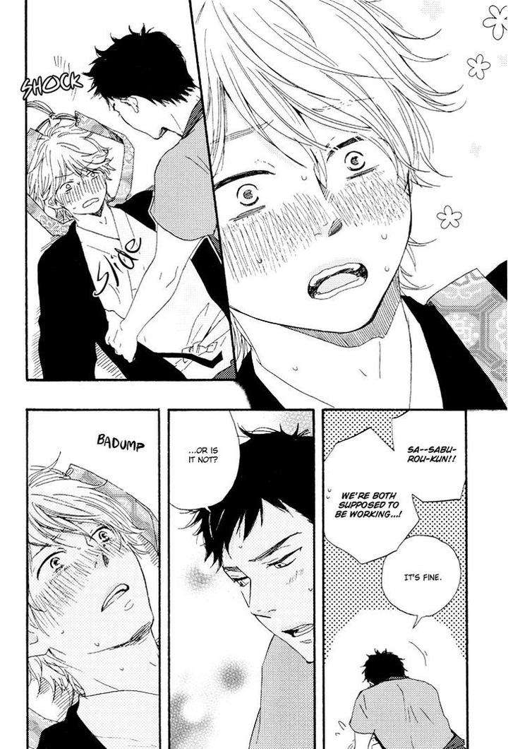Omairi-Desu-Yo-By-Yamamoto-Kotetsuko-Eng page 39