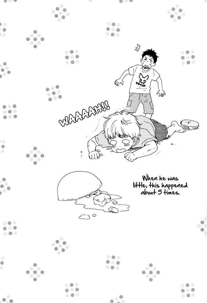 Omairi-Desu-Yo-By-Yamamoto-Kotetsuko-Eng page 43