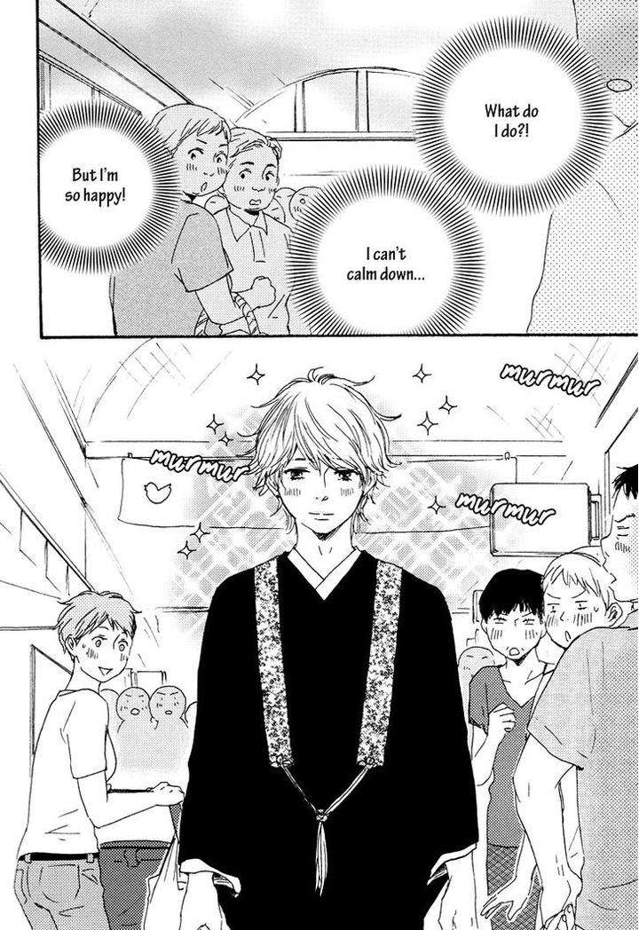 Omairi-Desu-Yo-By-Yamamoto-Kotetsuko-Eng page 11
