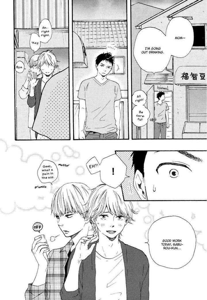 Omairi-Desu-Yo-By-Yamamoto-Kotetsuko-Eng page 13
