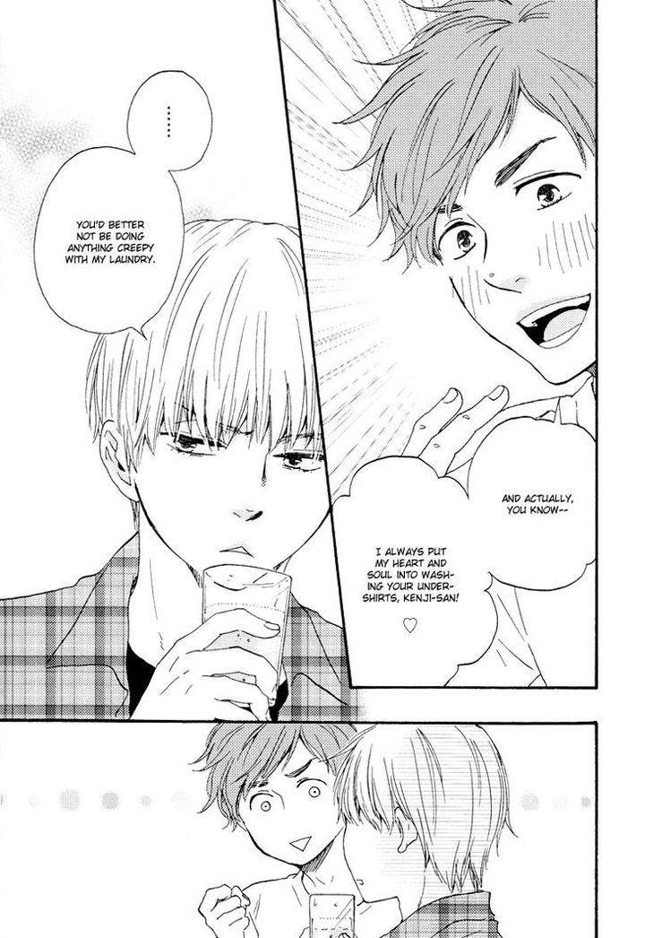 Omairi-Desu-Yo-By-Yamamoto-Kotetsuko-Eng page 18