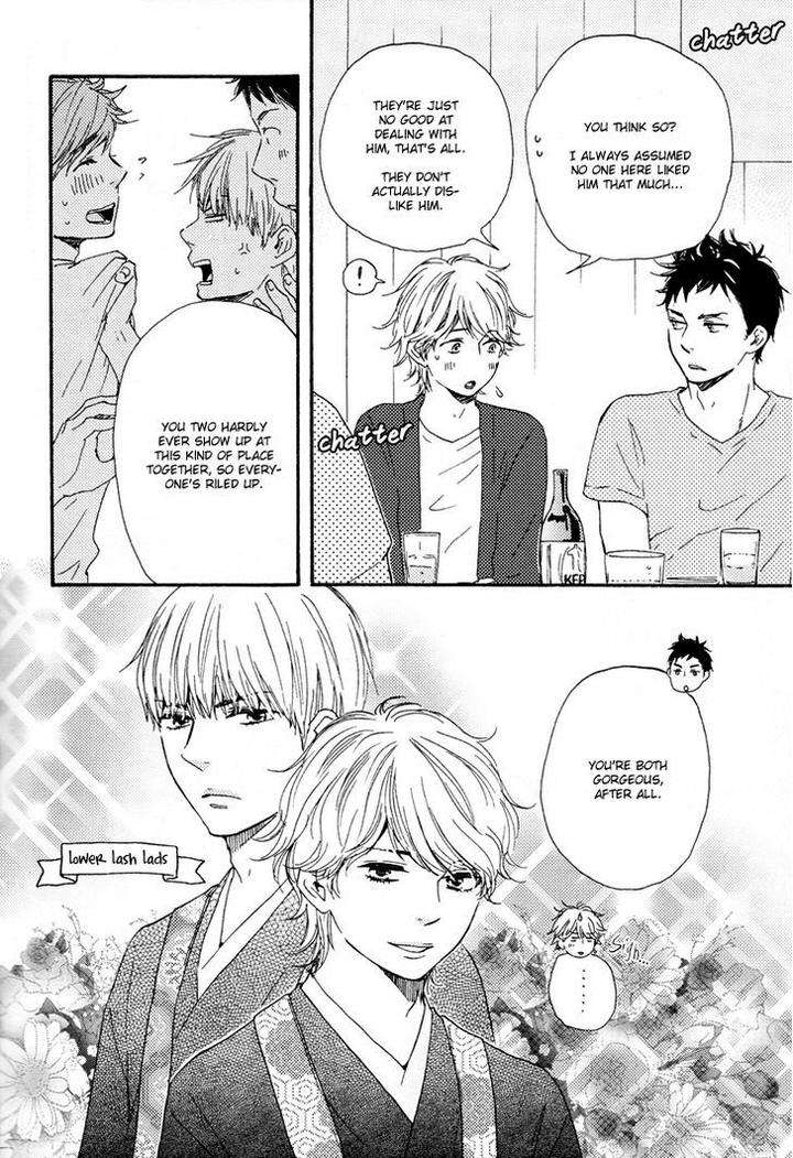 Omairi-Desu-Yo-By-Yamamoto-Kotetsuko-Eng page 21