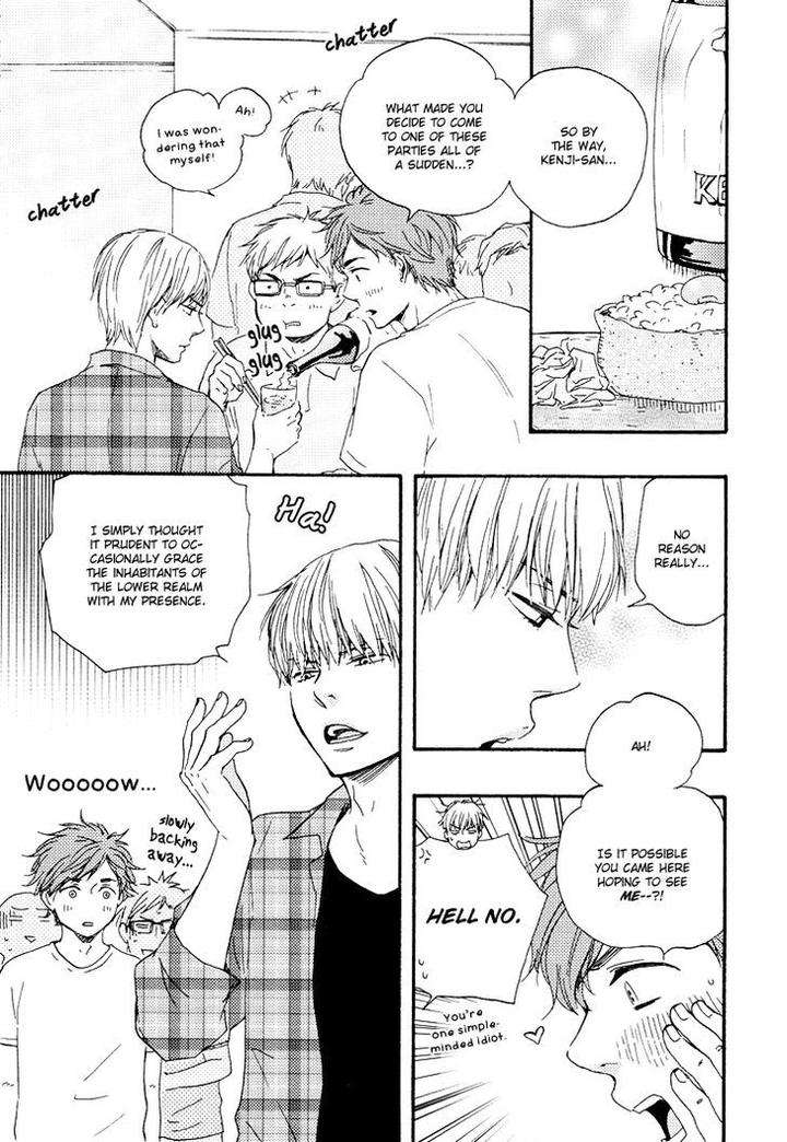 Omairi-Desu-Yo-By-Yamamoto-Kotetsuko-Eng page 22