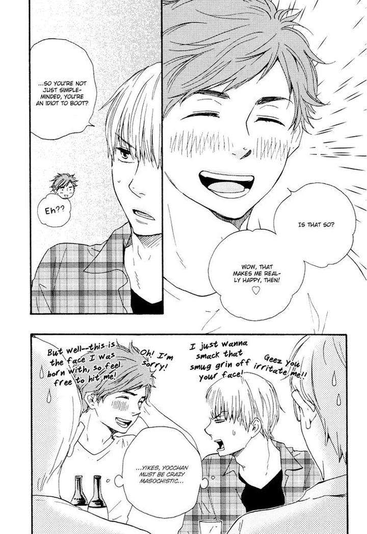 Omairi-Desu-Yo-By-Yamamoto-Kotetsuko-Eng page 23