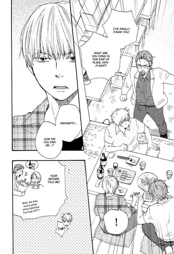 Omairi-Desu-Yo-By-Yamamoto-Kotetsuko-Eng page 25