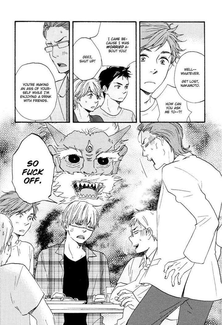 Omairi-Desu-Yo-By-Yamamoto-Kotetsuko-Eng page 26
