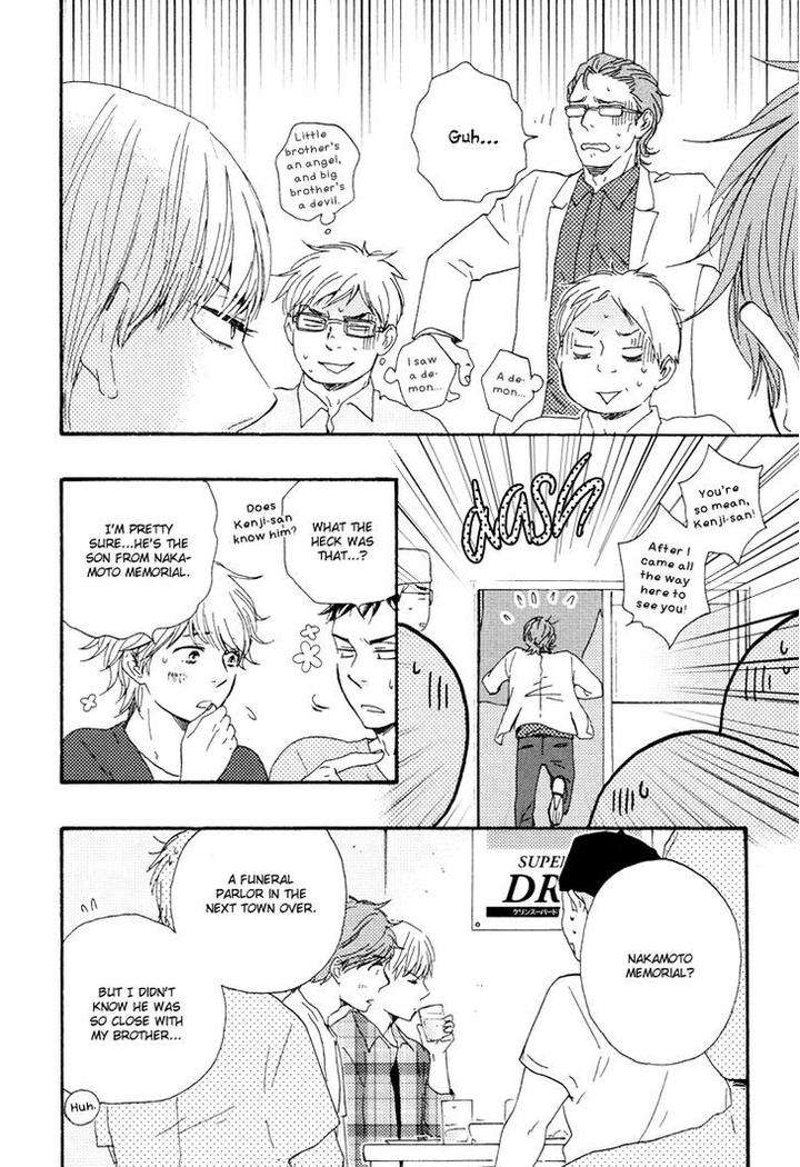 Omairi-Desu-Yo-By-Yamamoto-Kotetsuko-Eng page 27
