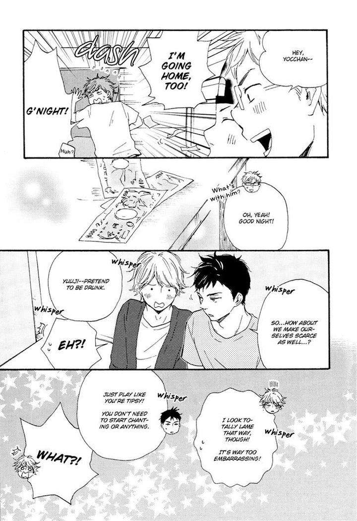 Omairi-Desu-Yo-By-Yamamoto-Kotetsuko-Eng page 30