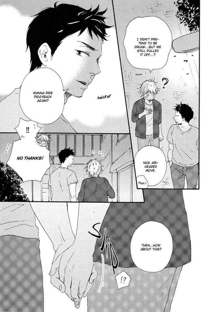 Omairi-Desu-Yo-By-Yamamoto-Kotetsuko-Eng page 32