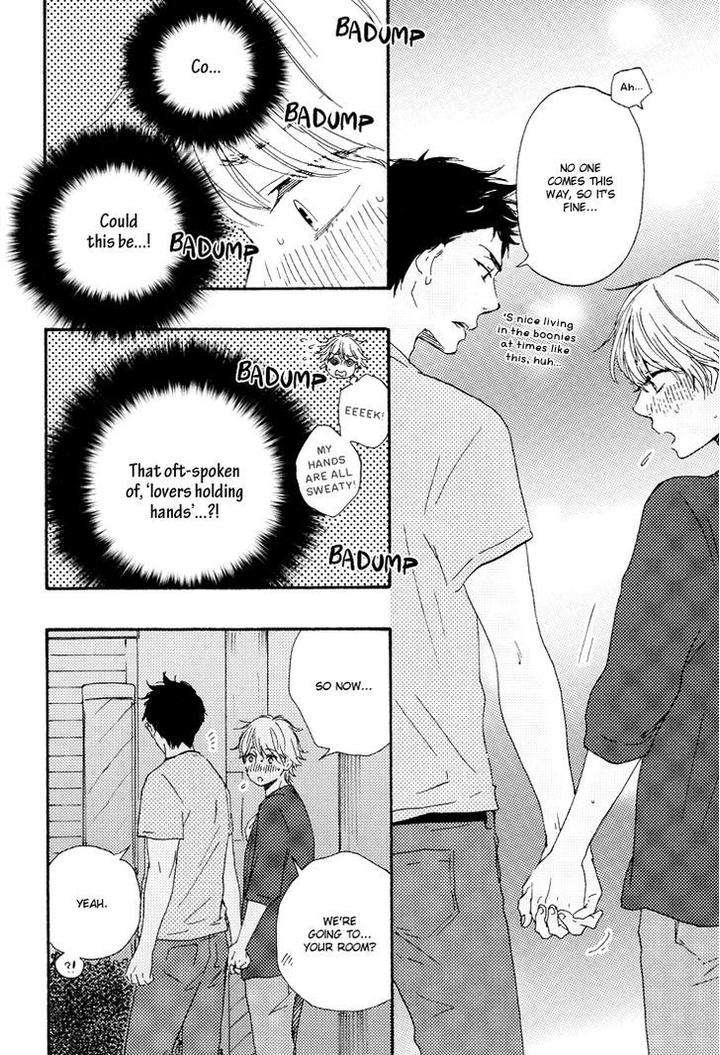 Omairi-Desu-Yo-By-Yamamoto-Kotetsuko-Eng page 33