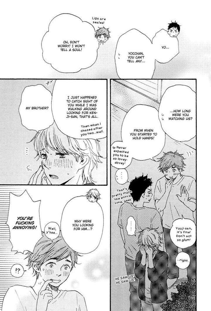 Omairi-Desu-Yo-By-Yamamoto-Kotetsuko-Eng page 38