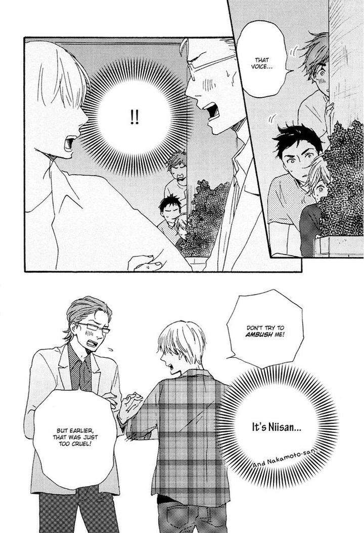Omairi-Desu-Yo-By-Yamamoto-Kotetsuko-Eng page 39