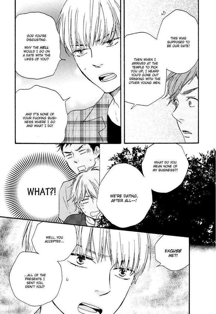 Omairi-Desu-Yo-By-Yamamoto-Kotetsuko-Eng page 40