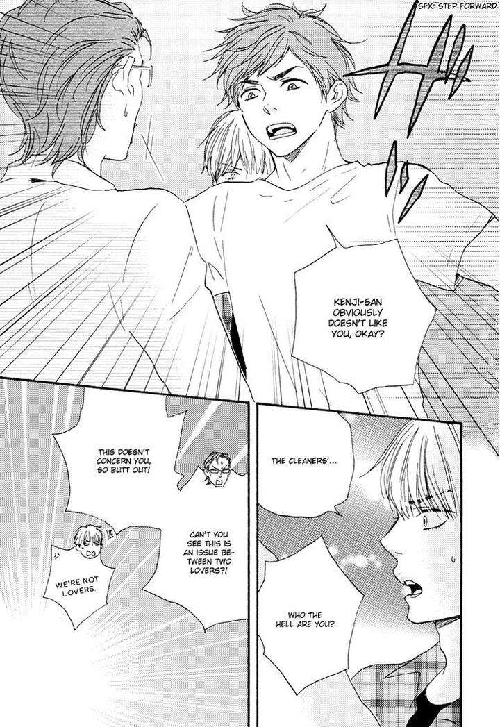 Omairi-Desu-Yo-By-Yamamoto-Kotetsuko-Eng page 42