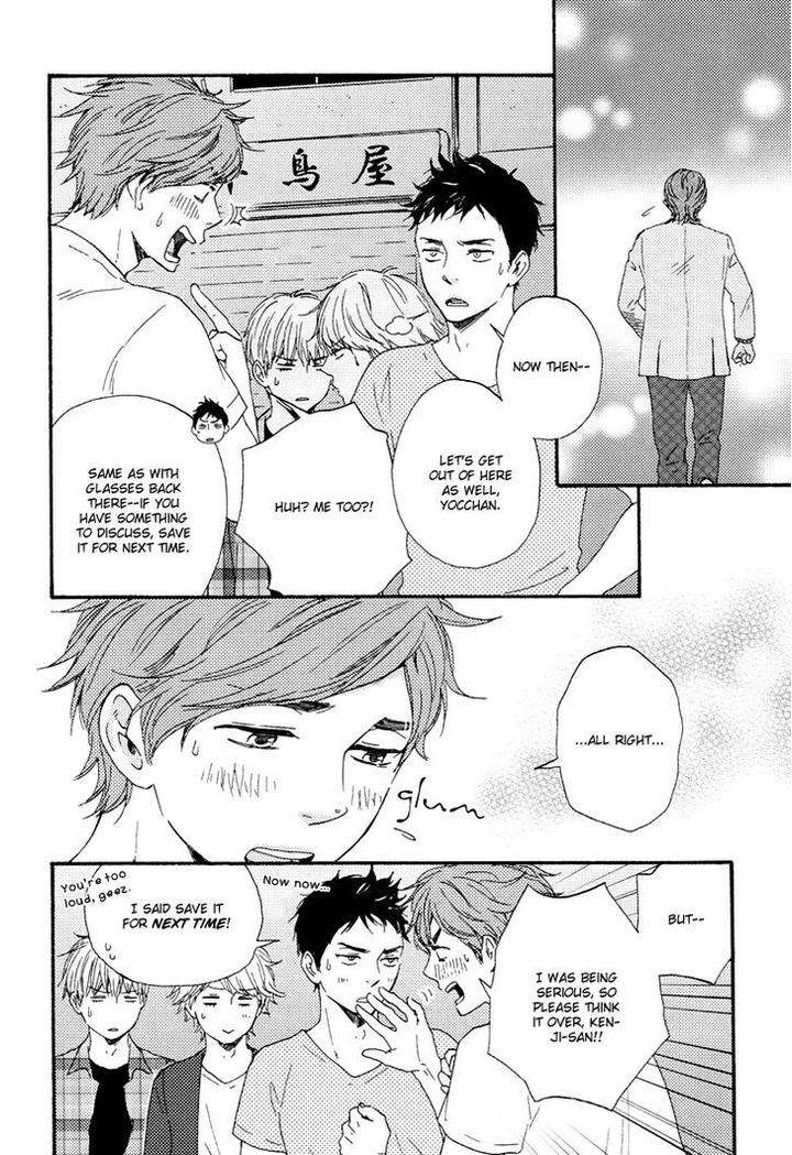 Omairi-Desu-Yo-By-Yamamoto-Kotetsuko-Eng page 5