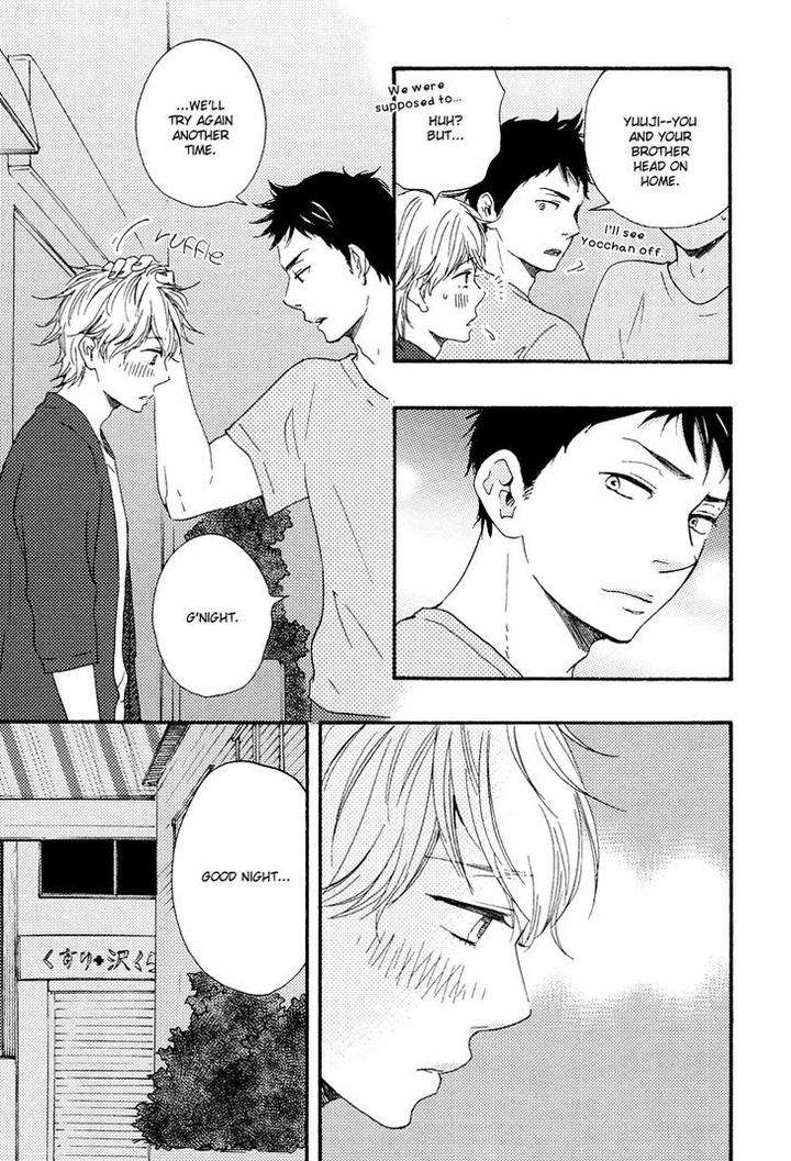 Omairi-Desu-Yo-By-Yamamoto-Kotetsuko-Eng page 6