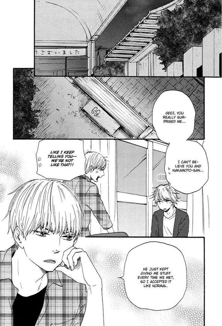 Omairi-Desu-Yo-By-Yamamoto-Kotetsuko-Eng page 7